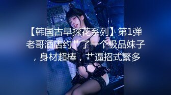 STP15748 肌肉男私教成功约到漂亮女学员 -这么好的身材每天操几次都不够