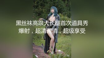 2021七月流出黑客破解家庭网络摄像头监控偷拍中年夫妻晚上睡前来一炮