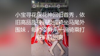 OnlyFans~顶级COSER【headshhot】炮击白虎骚穴~骑乘自慰~崩坏阿黑颜【439V】 (68)