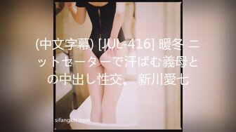 美少妇主播年轻貌美竟勾引40多岁隔壁邻居老刘疯狂草逼