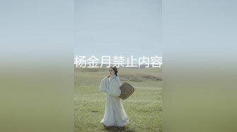 RHJ-391红热果酱Vol.391 : 星咲优菜，江波流，樱濑奈，总计16名