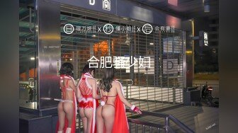 国庆和大三女友去九寨沟旅游酒店开房站着草一直草到桌子上对白清晰高清无水印