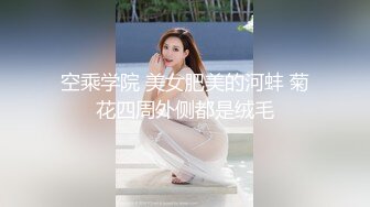 后入爆操黑丝美腿超级白嫩粉穴翘臀小可爱