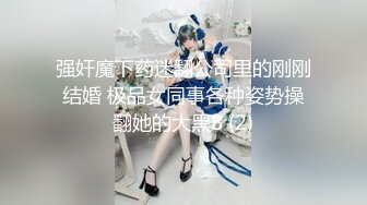  JK装双马尾小姐姐 丰腴甜美灵动迷人 精致娇躯风情撩人在沙发上就忍不住用力亲吻揉搓啪啪