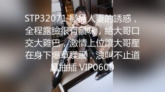   极品反差婊眼镜留学生徐X利和洋老外性爱视频流出某色情网站