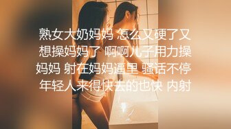 【极品反差婊】推特女神爱丝袜Vivian姐永久会员定制版流出-玩操超诱惑女神口爆 高清私拍50P