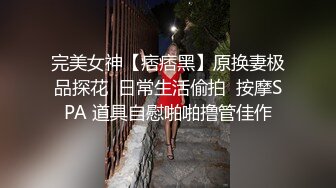 【海螺男孩】兄弟同逼其利榨屌,两个翘臀公0无套压榨大鸡巴,撅着逼饥渴骚叫等着被配种