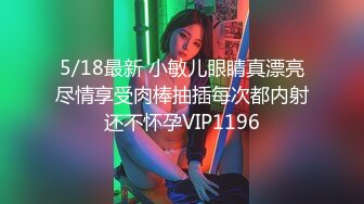 能把我吸干的女人