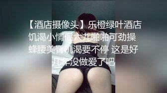 TMW192 乐奈子 游泳教练的泄欲玩物 口爆骚货巨乳千金 天美传媒