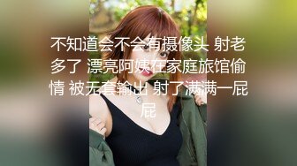   大奶美女吃鸡啪啪 被多姿势猛怼 操的轰轰烈烈 激情四射 最后爆满满一嘴