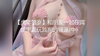 3/23最新 美女护士為了梦想迷奸病患挑逗男人的大鸡巴VIP1196