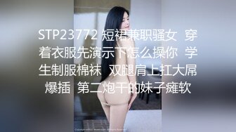 東哥和矮個老鐵賓館3P有點嬰兒肥大學生兼職妹子