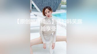 【新片速遞】  人妻小少妇跟小哥激情啪啪，口交大鸡巴让小哥吃奶舔逼，多体位蹂躏抽插，压在身下爆草直接干到射，精彩刺激[2.15G/MP4/02:00:37]