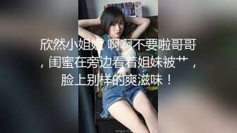  精致小女友露脸比基尼模特好身材，手持镜头足交弄硬，阴道摩擦，无套啪啪互吃69