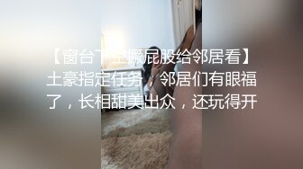 重庆著名楼凤 极品身材纹身妹 汐汐 私拍！露粉嫩三点 馒头穴黑丝诱惑私密照性爱视频！