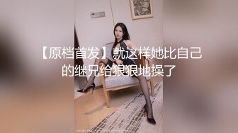 开档黑丝女仆情趣装少妇跟小哥激情啪啪，69口交大鸡巴风骚的大屁股，主动上位抽插奶子乱晃，掰开骚逼给狼友看