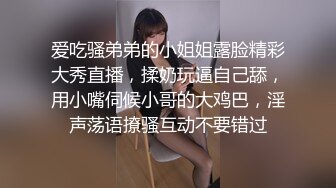 边看片边享受骚逼女友的口吹