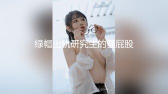 【小土豆】巨乳大学生下海，宿舍直播~超级大奶子，正宗大学生，宿舍还有人，爽到喷水 (3)