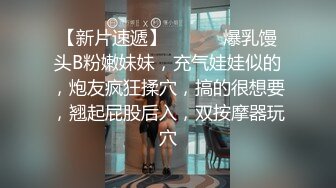 顶级身材反差女神！卖原味又好色高颜大奶【困困狗】私拍完结，各种紫薇露出啪啪被健身男友输出嗲叫不停，对话刺激 (9)