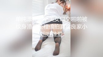 漂亮模特美女 在样板间试衣服被设计师潜规则 在沙发上激情啪啪 表情好销魂 骚叫不停