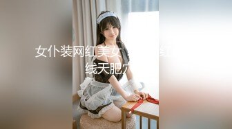 韦小宝小巷子100块的爱情