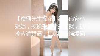 妩媚风情台湾骚妹子，颜值不错身材好镜头前发骚