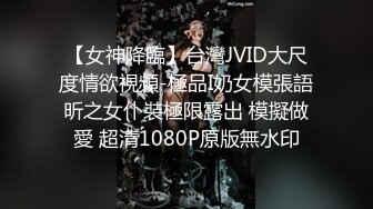 美艳韵味人妻少妇和大屌老公啪啪技术互舔娇喘不断，内射后再将精液抠出来喂骚女清理鸡巴