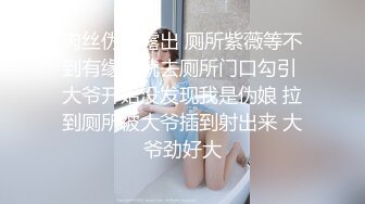 【最新❤️性爱泄密】黑胖小伙与漂亮女友做爱视频流出超清1手 女孩一直喊不要 男的强操 表情销魂 完美露脸