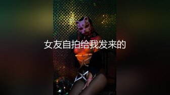 【新片速遞】   特别大阴唇蝴蝶B小少妇，白皙皮肤极品美臀，沙发上道具骑乘，深插到底，摆弄大肥臀，猛捅小骚逼