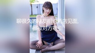 精东影业-闷骚人妻欲求不满制服调教听声可射