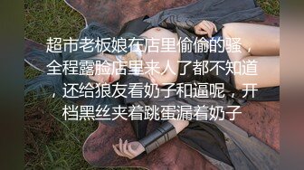 【全網推薦】【泄密】雲南OPPO銷售牛麗影圖泄密(14V 192P) 清純的外表下隱藏著一顆騷動的心 原版高清 (3)