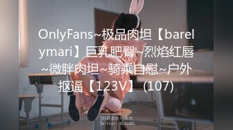 2023-11-4【超人探花】约小姐姐开房，迫不及待揉捏奶子，爆操骚穴