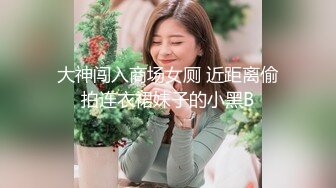 5/6最新 今晚就想要好久没做爱自慰好欢乐好爽VIP1196