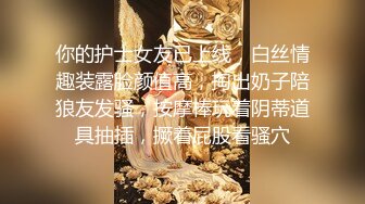 不怀好意的小伙暗藏摄像头偷拍和漂亮女友啪啪全过程