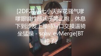 情趣酒店綠葉房拍攝到的猥瑣大叔與漂亮小少婦開房偷情私會啪啪 互舔互插愛撫爽的欲仙欲死 露臉高清