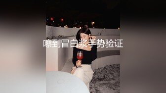 极限露出挑战 ❤️极品网红女神『小小星』野外全裸露出调教，野战潮喷淫水泛滥，玩的就是紧张刺激 (8)