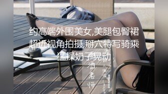  漂亮美女 不行了我又要喷了 小母狗又要来了 这TM真骚 电动棒插骚逼