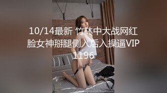 后入在网上约到听话的小少妇（手势验证）