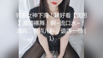 18岁大屁股妹子