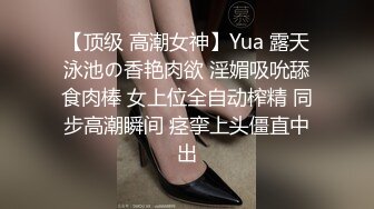 淫荡的小秘书主动爬到办公桌下面偷吃大鸡巴 小骚货想淫叫又不敢叫