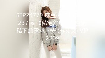 ARMD-471(11armd471)[Aroma]尻ふり腰クネまんずり女2