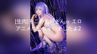 【跳蛋❤️户外探险】6.20高颜值极品JK美少女B塞跳蛋 在公园人前自慰 边上全是大爷 羞耻潮吹失禁