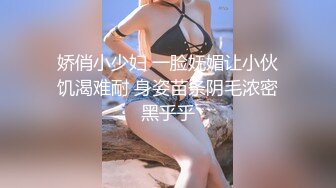 -花了3200元网约漂亮的韩国美女 皮肤雪白,活泼开朗,干逼很配合