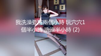 大奶美眉 3