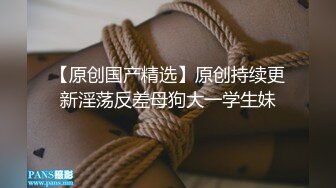 《顶级绿帽✿泄密》推特网红上海极品丰满白皙媚黑人妻【小骚喵】私拍，喜欢长又粗的黑驴屌，被多个黑人艹无套内射下种