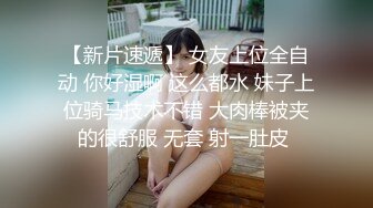 母狗女奴训练营系列灰丝美模捆绑侧卧高速炮机伺候白浆泛滥流了好多爽得欲仙欲死