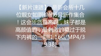 （第二场）2800约外围小姐姐漂亮温柔轻声细语美乳翘臀花式啪啪