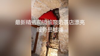 约操超短裙小姐姐,黑丝大屁股特写口交,全力出击猛操,搞得妹子受不了没射