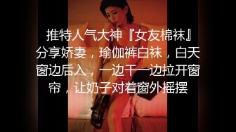 【自整理】戴上巨大假阳具的大长腿皮衣女，让男人闻风丧胆的调教女王黑寡妇！exotir_terra 最新流出视频合集【365V】 (100)