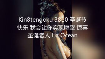 kcf9.com-眼镜熟女人妻吃鸡啪啪 在卫生间洗手台上被洋男友无套输出 射了一逼口